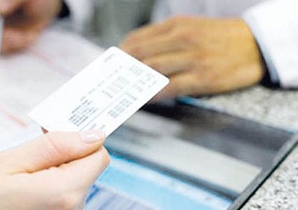 النابلسي يكشف مخاطر استعمال تأمين الغير