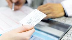 النابلسي يكشف مخاطر استعمال تأمين الغير