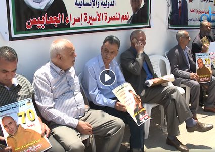 وقفة تضامنية في الخليل انتصاراً للأسير حسن العويوي