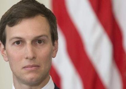 الغارديان: مصادر تمويل غامضة بشركة أميركية يمتلكها كوشنر