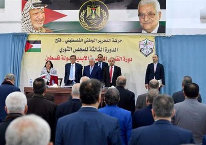 "ثوري فتح" يواصل اجتماعاته لليوم الثاني