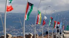 الكشف عن مؤتمر في بيروت مواز لـ"ورشة البحرين"