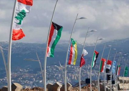 الكشف عن مؤتمر في بيروت مواز لـ"ورشة البحرين"