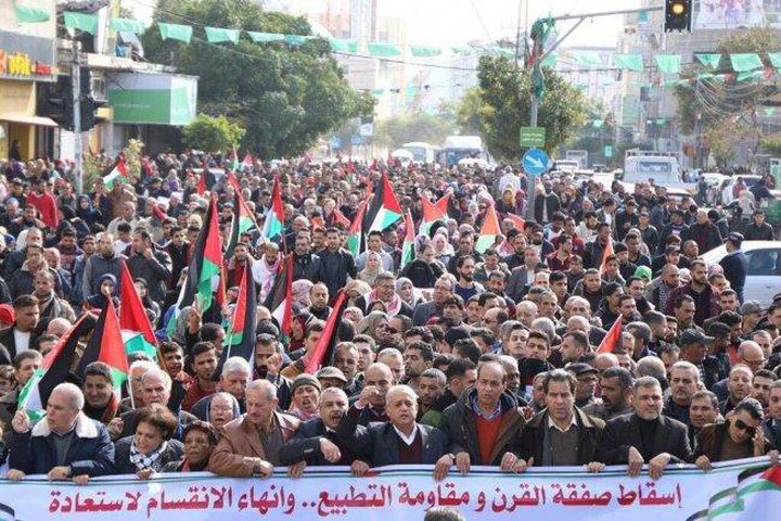 حملة "وطنيون"تدعو لأوسع هبة شعبية لإسقاط صفقة القرن وورشة البحرين