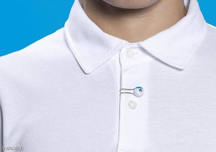 "دبوس" يحذرك من "أشعة السرطان" عند التعرض لها