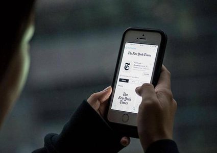 وسائل الاعلام تواجه مشكلة كبيرة.. لا أحد سيدفع ثمن قراءة الأخبار!