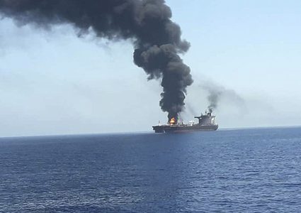 بعد استهداف الناقلتين.. دعوات دولية لضبط النفس