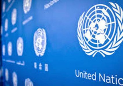 الأمم المتحدة تعلن مشاركتها بـ"ورشة البحرين"