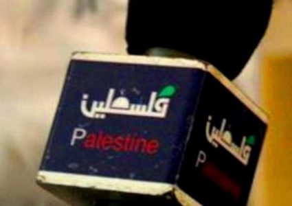 سحب الشكاوى القضائية بحق تلفزيون فلسطين و"الحياة الجديدة" في غزة