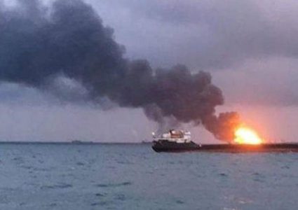 البيت الأبيض: نقيّم الموقف بعد هجوم بحر عمان