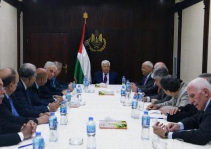 اللجنة التنفيذية تدعو لعدم المشاركة في ورشة البحرين