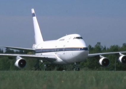 البحرين تغرق طائرة بوينغ قرب سواحلها