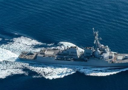واشنطن ترسل مدمرة صواريخ إلى خليج عمان