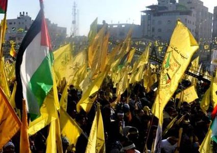 فتح: نرفض ورشة البحرين ونحذر من الانخراط أو التساوق معها