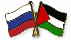 انطلاق المؤتمر السياحي الفلسطيني الروسي في موسكو