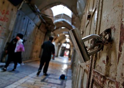 "فتح" تدعو للاضراب الشامل يوم 25 يونيو الجاري