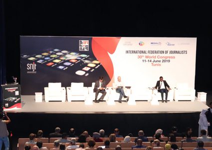 الاتحاد الدولي للصحفيين بتونس يصادق على عدة توصيات تتعلق بفلسطين