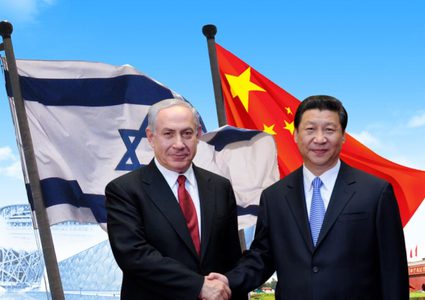 أمريكا تتجه لمعاقبة إسرائيل بسبب الصين!