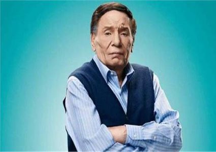 عادل امام يستكمل تصوير "فلانتينو" الأسبوع المقبل