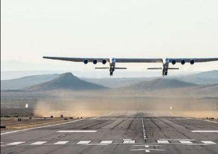 عرض أكبر طائرة فى العالم للبيع.. سعر مذهل!