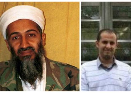 "بن لادن" يُغني عاملًا يمنيًا في نيويورك