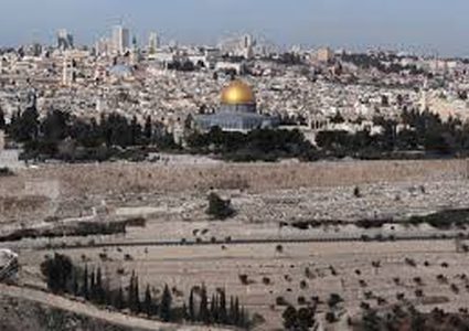 عمان: انطلاق فعاليات مؤتمر القدس