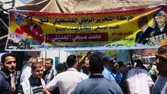 محمد الجديلي لم يغب عن مسيرات العودة (القصة الكاملة)