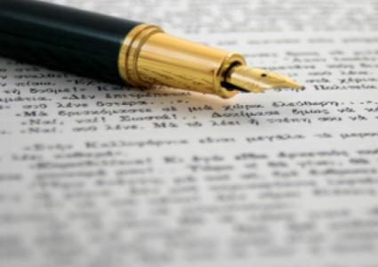 الكاتب النابلسي "اسليم":لاحدود للابداع وليس مرتبطا بزمان ولامكان