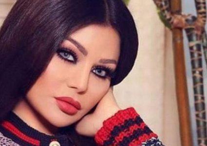 بعض الفنانات يوجهن رسالة لهيفاء وهبي بعد خبر وعكتها الصحية..