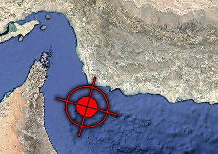 الكرملين يدعو للتأكد قبل تقييم حادثة خليج عمان