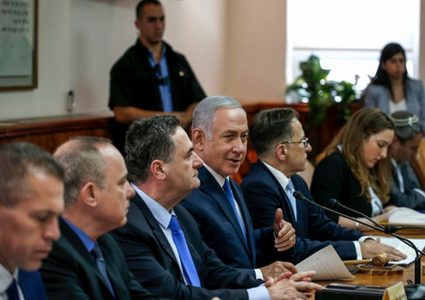 "كابينت" الاحتلال ينعقد لبحث التطورات الأمنية