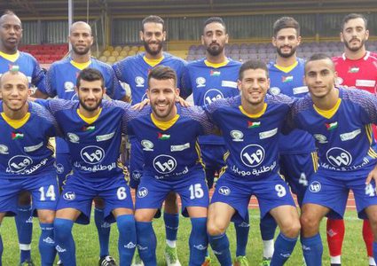 الاتحاد العربي يختار هلال القدس ممثل لفلسطين في البطولة العربية