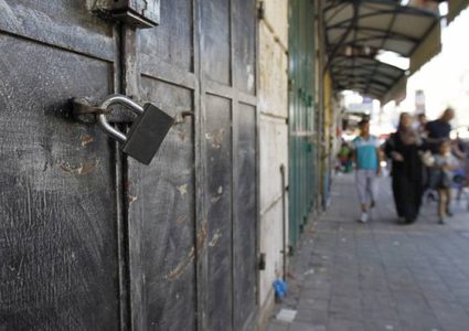 الغاء إضراب الخامس والعشرين من الشهر الجاري