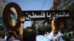 الكشف عن ملخص اجتماع اللجنة الإستشارية التمهيدي "للأونروا" بعمّان