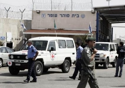 نادي الأسير :الاحتلال يفرج عن طفل مصاب جنوب بيت لحم