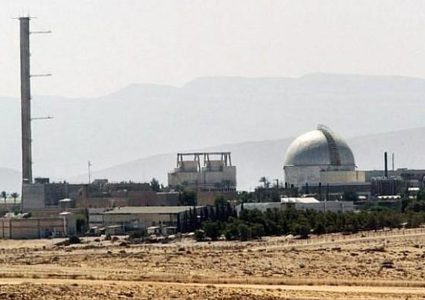 هذا ما تملكه إسرائيل من أسلحة نووية !