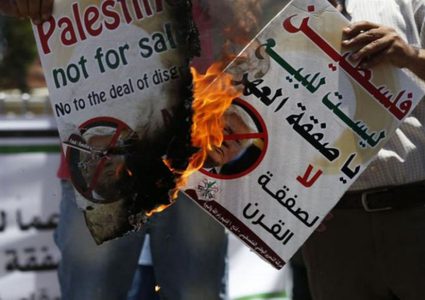 قيادي يكشف عن مستجدات خطيرة بشأن "ورشة البحرين"