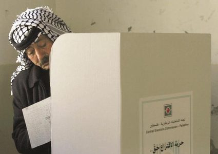 لجنة الانتخابات تدرس مقترحًا للتصويت بمقرات الأمم المتحدة بالقدس