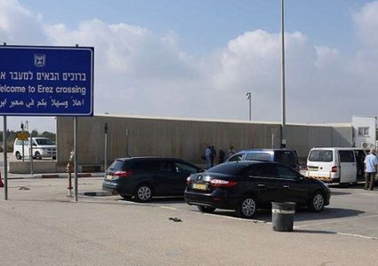 وفود أجنبية تصل إلى غزة عبر "معبر ايرز"