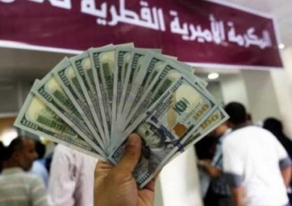 صرف 100 دولار لمئة ألف عائلة محتاجة بغزة