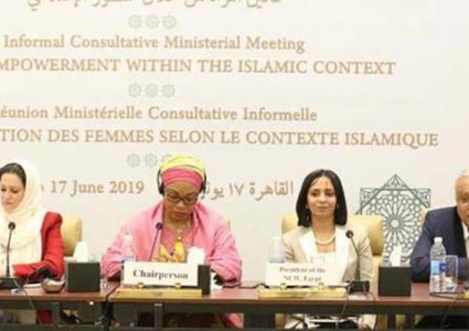 اختتام أعمال الاجتماع الوزاري بشأن تمكين المرأة في القاهرة