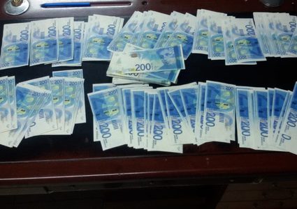 ضبط عشرات آلاف الشواكل المزورة "فئة200شيكل" في نابلس