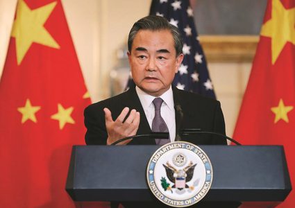 تحذير صيني للشرق الأوسط..