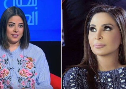 إليسا تنعى ميشيل حجل بكلمات مؤثرة