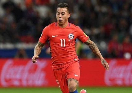 فارجاس هداف كوبا أمريكا