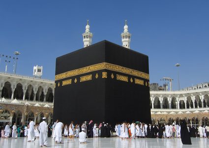 السعودية توقف إصدار تأشيرات العمرة