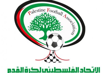 تحديد مكان وموعد نهائي كأس فلسطين