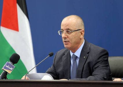 الحمد الله: مستوطنة ترامب خطوة عنصرية