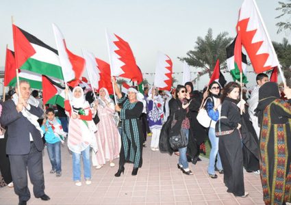 بحرينيون ينظمون منتدىً موازياً لورشة المنامة