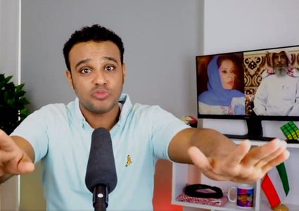 حكم جديد يرفع عقوبة مغرد كويتي إلى 41 عاما